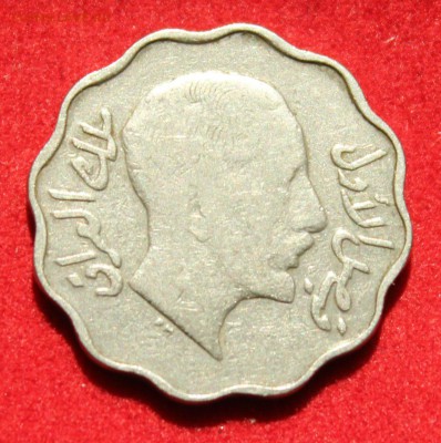 С рубля ИРАК 4 филса 1933г.  ВОЛНИСТАЯ до 4.07.14г. в 22-00 - IMG_2842.JPG