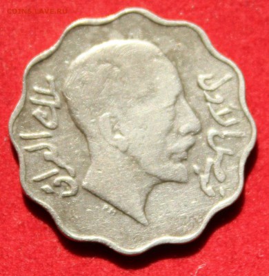 С рубля ИРАК 10 филсов 1933г.  ВОЛНИСТАЯ до 4.07.14г. в 22- - IMG_2814.JPG