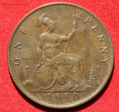 БРИТАНИЯ 1 пенни 1880г. ВИКТОРИЯ  до 4.07.14г. в 22-00 - IMG_2804.JPG