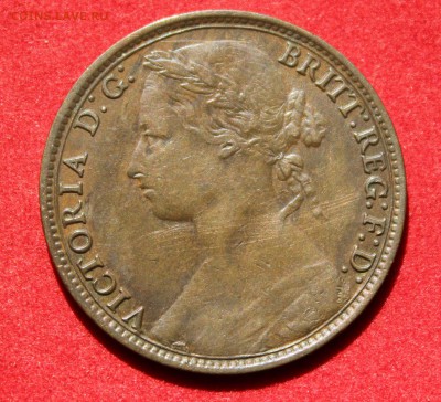 БРИТАНИЯ 1 пенни 1880г. ВИКТОРИЯ  до 4.07.14г. в 22-00 - IMG_2805.JPG