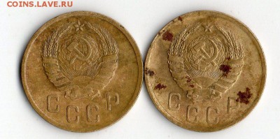 2 коп.1938 год.2шт. - img246