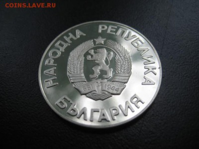 футбол, Болгария, до 02.07 в 22-10 мск - IMG_1706.JPG