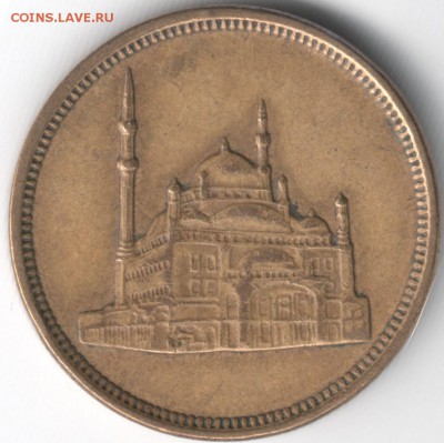 Египет: 10 пиастров 1992г. (3 шт) до 04.07.14 в 19.00 мск - 7.1