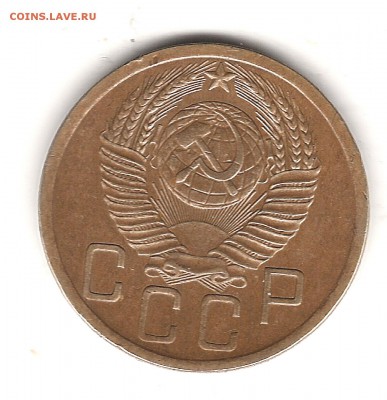 5 коп 1950 г - Изображение 089