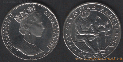 1000 dobras--Сан Томе,5 долларов---Австралия.......Олимпиада - gibraltar_1991_2b