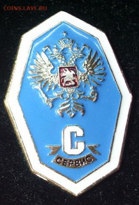 Знаки колледжей России - сервис