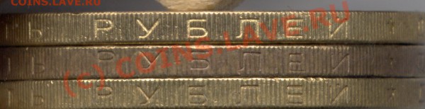 10РУБ2007СПМД Архангельскаяобласть - пф.JPG