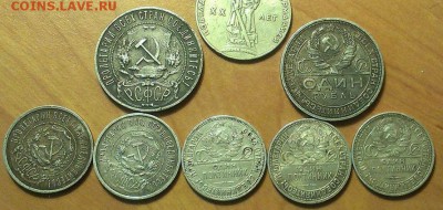 Рубли  ,полтинники подлинность? - авито2