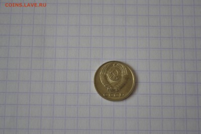 три 10 копеечные монеты на отценку - DSC_1280.JPG