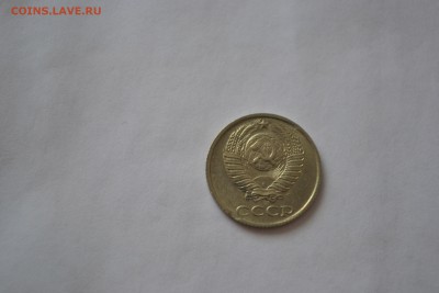 три 10 копеечные монеты на отценку - DSC_1287.JPG