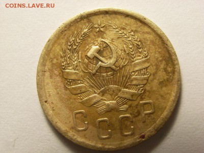 2 копейки 1935 ШТ 1 Д и В ??? - RIMG0026 [800x600]