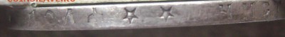 1рубль 1897 звёзды  до 30.06.2014 22-00 - Изображение 1846