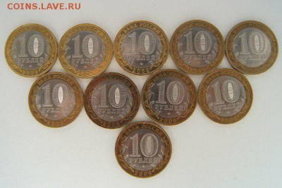 10 руб бим ДГР Галич спмд 7шт Выборг спмд 3шт до 03.07.2014. - PsNL9xvpiqk