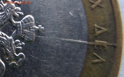 БМ МВД раскол до 3 . 06  22, 15 МСК - SAM_3859.JPG