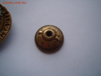 Знак СССР,тяжелый металл - S1032021.JPG