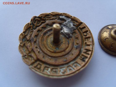 Знак СССР,тяжелый металл - S1032019.JPG
