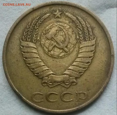 3к1985г шт-3.3? - 3к1985 А