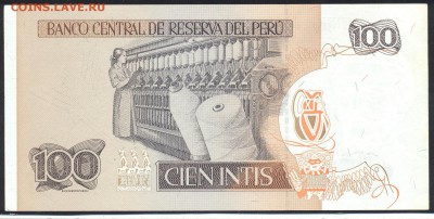 Перу 100 инти 1987 г. До 30.06.14 г. 22-00 МСК . - Перу 100 и.1