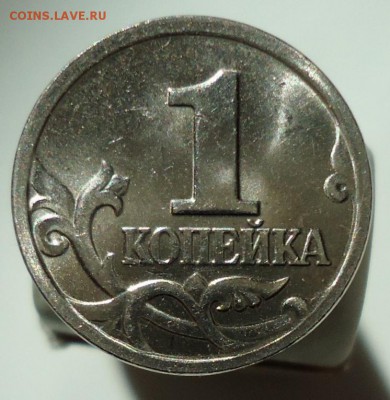 1 копейка 2005 м шт.Г(Ю.К.) шт.В2( А.С.) - DSC00301.JPG