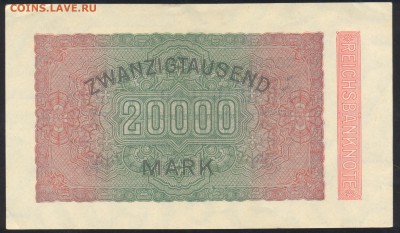 Германия 20 000 марок 1923 г. Пресс.  30.06.14 г. 22-00 МСК - Германия 20000 м 1923 1