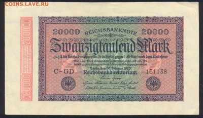 Германия 20 000 марок 1923 г. Пресс.  30.06.14 г. 22-00 МСК - Германия 20000 м 1923
