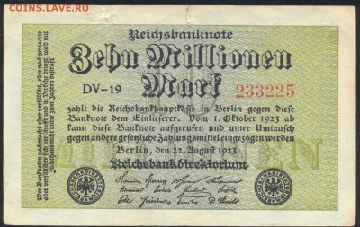 Германия 10 млн. марок 1923 г.  До 30.06.14 г. 22-00 МСК . - Германия 10 млн. м 1923
