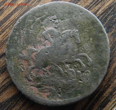 2  копейки 1757 (кладовая) - 2 копейки 1763 мм (перечекан) - DSCN7363