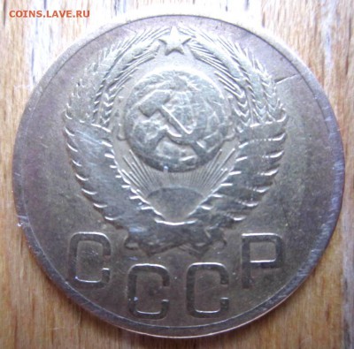 3 коп.1949 года.Разновидность? - IMG_2489.JPG