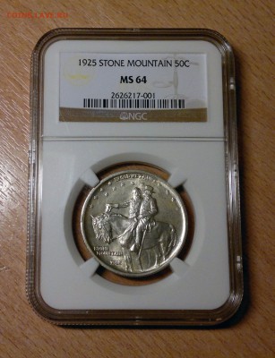 1925 Stone Mountain MS64 - 1