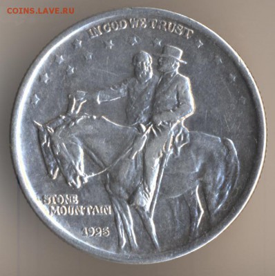 1925 Stone Mountain MS64 - 28