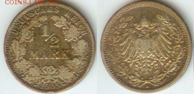2 марки 1905г до 21.00 по Москве 05.07.2014 - Германия 0,5 марки 1905г