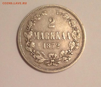 Оценка серебра - image