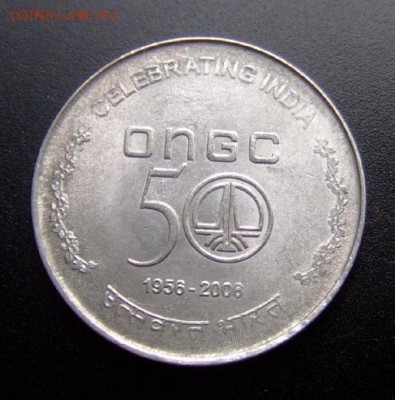 ИНДИЯ 5 рупий (2006) 50лет ONGC до 01.07 (22.00) - Индия 5 рупий (2006) «50 лет ONGC» А