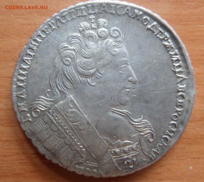 Рупь Анны 1732 г. - SAM_3903.JPG