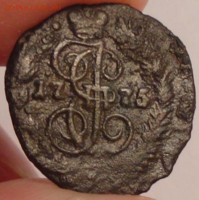 Полушка 1775 ЕМ на оценку - 3