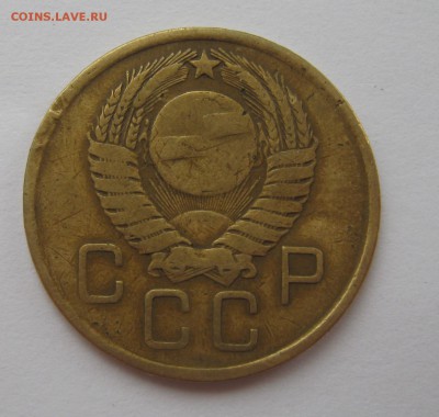 3 копейки 1957 года(что с серпом и молотом)? - Изображение 018