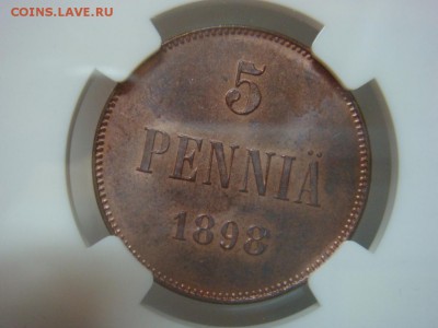 Финляндия в слабах медь оценка спрос пополняемая - DSC08655.JPG