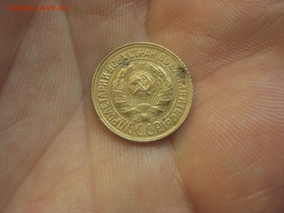 1 копейка 1930 ИНКУЗ? - IMG_0076.JPG