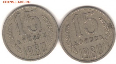 2копейки1989 и другие на оценку - Рисунок (4)