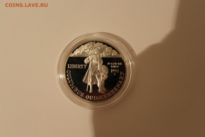 Оцените монеты США - 1992.JPG