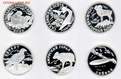 Серебрянная  