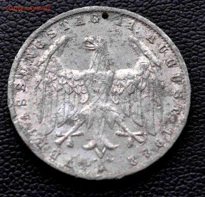 3 марки 1922 Веймарская р-а Окончание 5 июля в 20.00 по МСК - DSC_0405.JPG