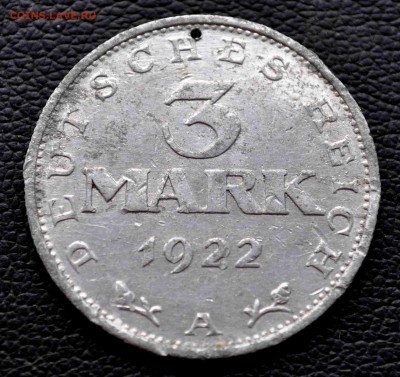 3 марки 1922 Веймарская р-а Окончание 5 июля в 20.00 по МСК - DSC_0403.JPG