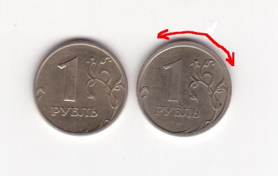 1 руб. 2006г. разная ширина канта (тема для истории) - 1-06