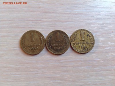 5 копеек до 61г 13шт до 30.06.2014 в 22-00 - image