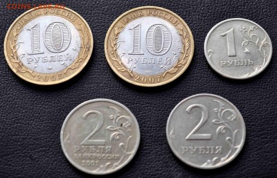1р  и 2 р 1999г СПМД + Гдов + Лен обл. + 2р Гагарин до 5 июл - DSC_0434.JPG