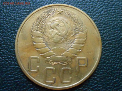 5 копеек 1951года №70 до 29.06.14 - RSCN0042[1].JPG