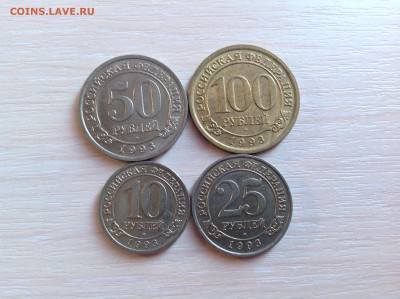 Набор Шпицберген 1993 отличный до 3.07.2014 в 22-00 - image