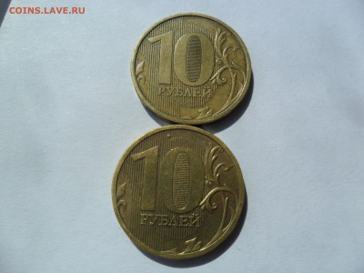 2010 год - SAM_0198.JPG