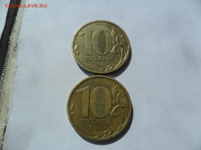2009 год - SAM_0200.JPG